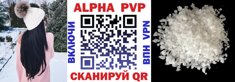 Купить наркотики сайты Переславль-Залесский Псилоцибиновые грибы А ПВП Метадон КОКАИН АМФЕТАМИН ГАШИШ