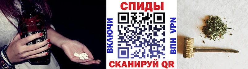 даркнет Telegram  магазин    Переславль-Залесский  БУТИРАТ GHB 