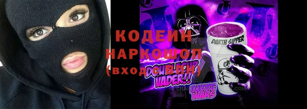прущая мука Мегион