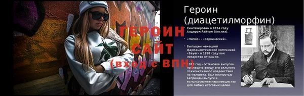 прущая мука Мегион