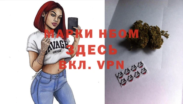 не бодяженный Медногорск