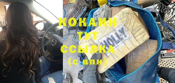 jwh Михайловка