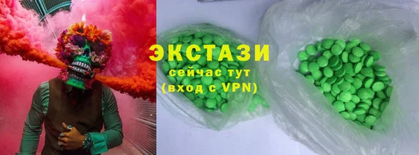 прущая мука Мегион