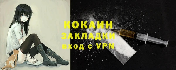 jwh Михайловка