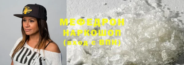 мет Михайловск