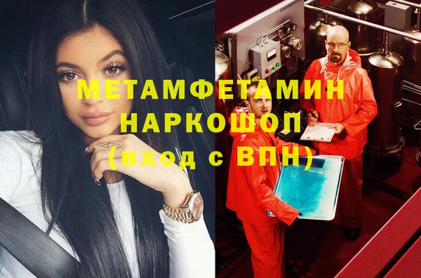 прущая мука Мегион