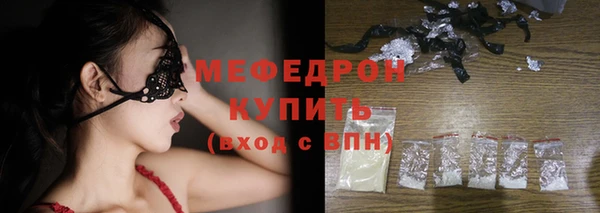 соль ск Медвежьегорск