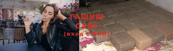 скорость mdpv Михайлов