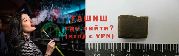 прущая мука Мегион