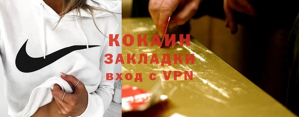 мет Михайловск