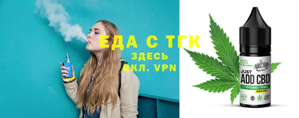 не бодяженный Медногорск