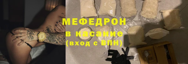 мет Михайловск