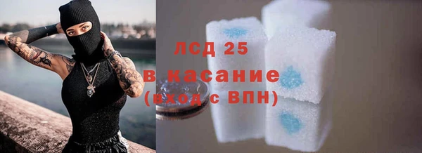 не бодяженный Медногорск