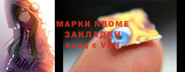 не бодяженный Медногорск
