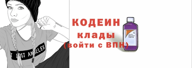 прущая мука Мегион