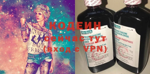 jwh Михайловка