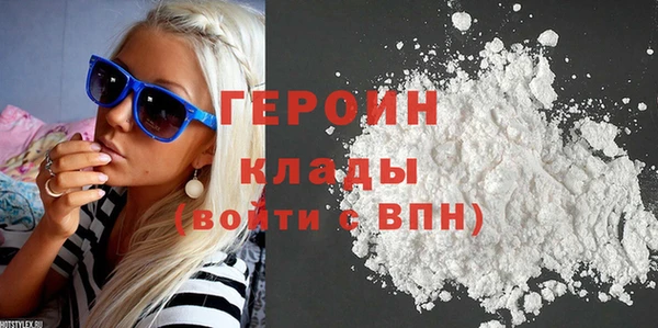 не бодяженный Медногорск