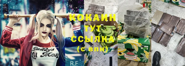 не бодяженный Медногорск