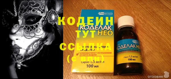 прущая мука Мегион