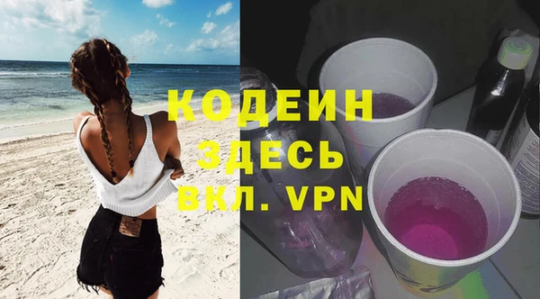 прущая мука Мегион
