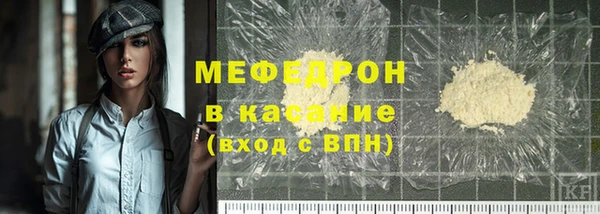 мет Михайловск