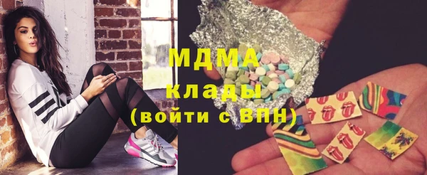 не бодяженный Медногорск