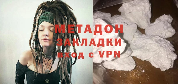 прущая мука Мегион