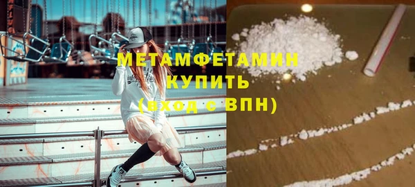 не бодяженный Медногорск