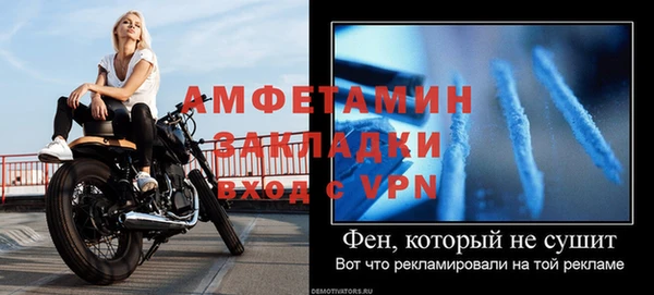 не бодяженный Медногорск