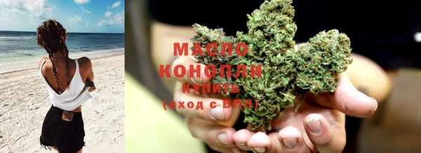 прущая мука Мегион