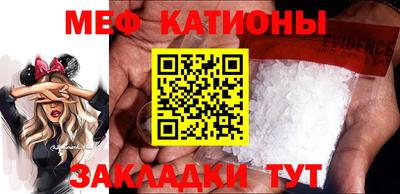 кокаин премиум Шелехов