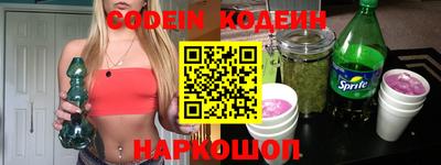 mix Шахты