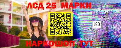 mix Шахты