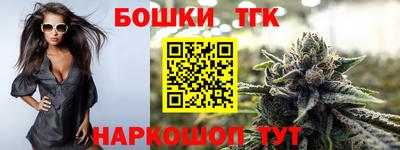 mix Шахты