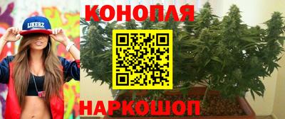 mix Шахты