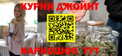 mix Шахты