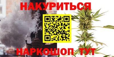 mix Шахты