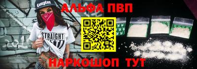 mix Шахты