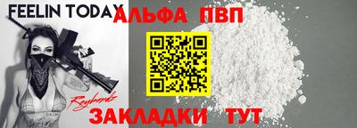 mix Шахты