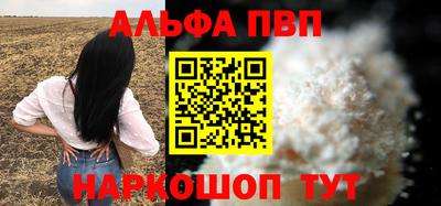 mix Шахты