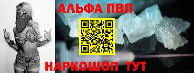 mix Шахты
