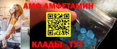 mix Шахты