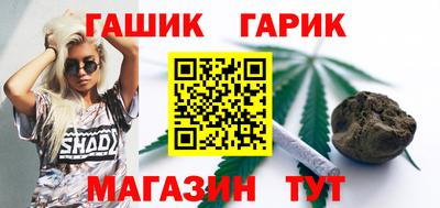 mix Шахты