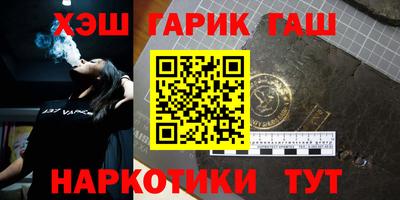 mix Шахты