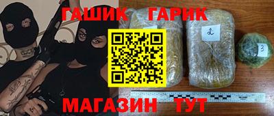 mix Шахты