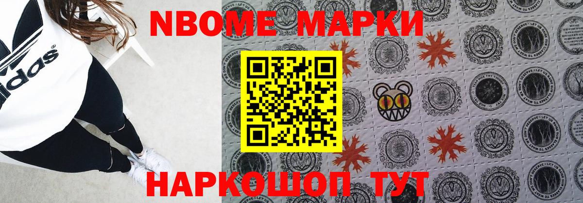 LSD-25 экстази кислота  Вход с VPN  LSD-25 экстази ecstasy  Лсд 25 экстази  Переславль-Залесский 